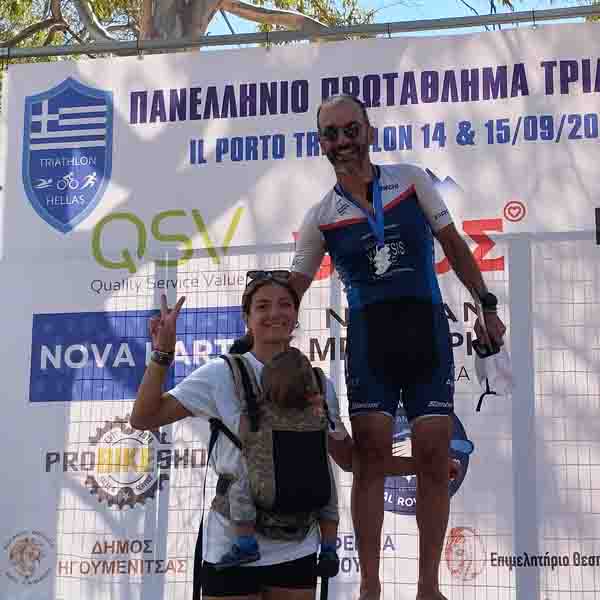 ΕΑΤ Αλέξανδρος