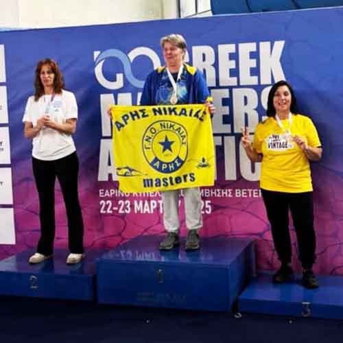 Εαρινό Κύπελο Κολύμβησης